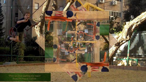 Yael Kanarek's Swing (Bitforms, 2011)