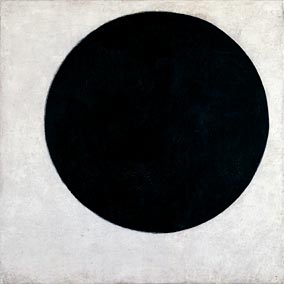 Kazimir Malevich's Plane in Rotation, Called Black Circle (Galerie Gmurzynska, Zug, 1915)
