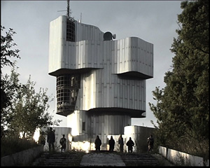 David Maljkovic's Scene for New Heritage 3 (Museum of Modern Art, 2006)