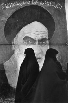Marc Riboud's Teheran: Women Supporters of the Ayatollah Khomeini (Magnum Photos/International Center of Photography, 1979)