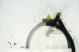 Andrew Topolski's EAD/d Resonance (Buffalo AKG Art Museum, 1982)